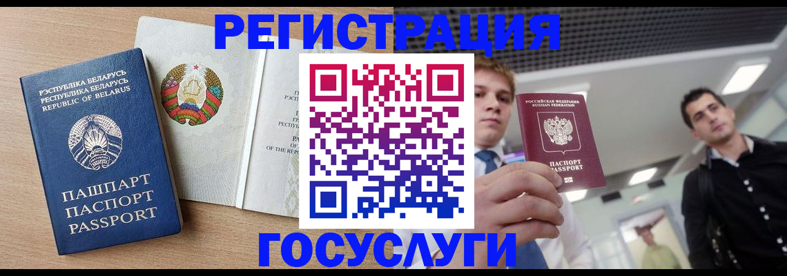 пропишу в квартире в Вытегре